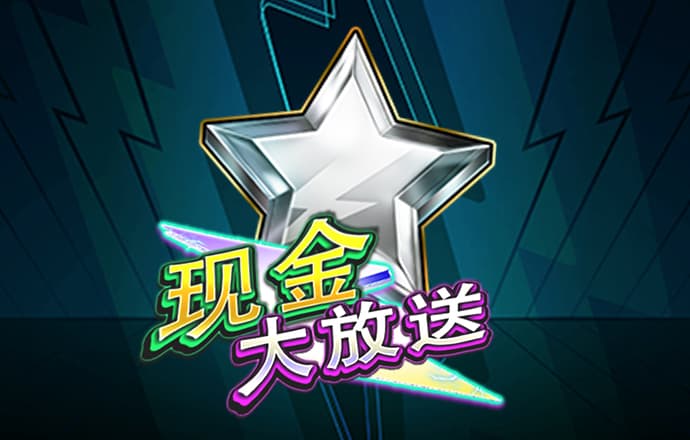 皇甫烁红